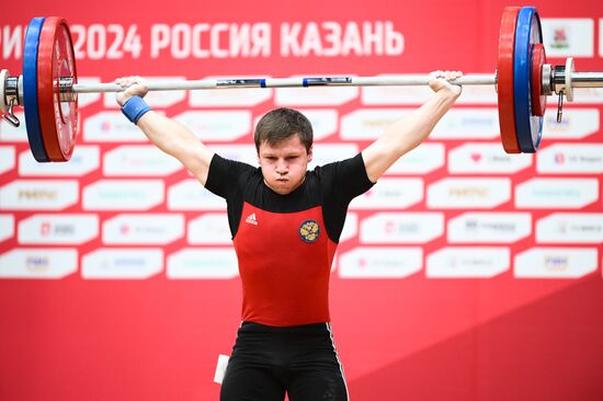Russia BRICS Sports Games Weightlifting