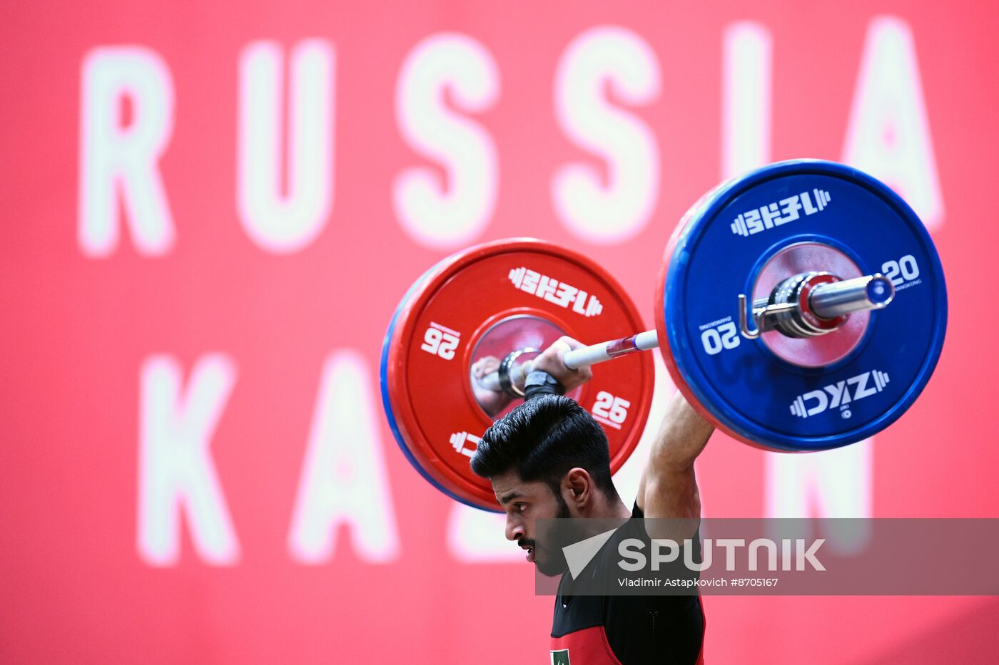 Russia BRICS Sports Games Weightlifting