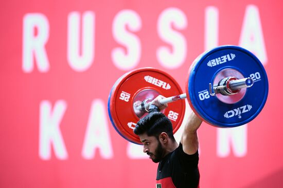 Russia BRICS Sports Games Weightlifting