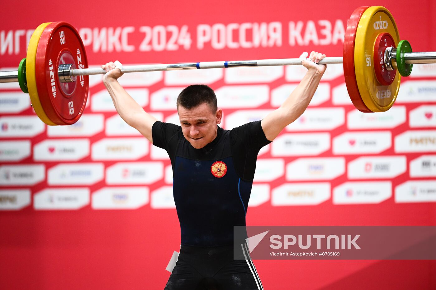 Russia BRICS Sports Games Weightlifting