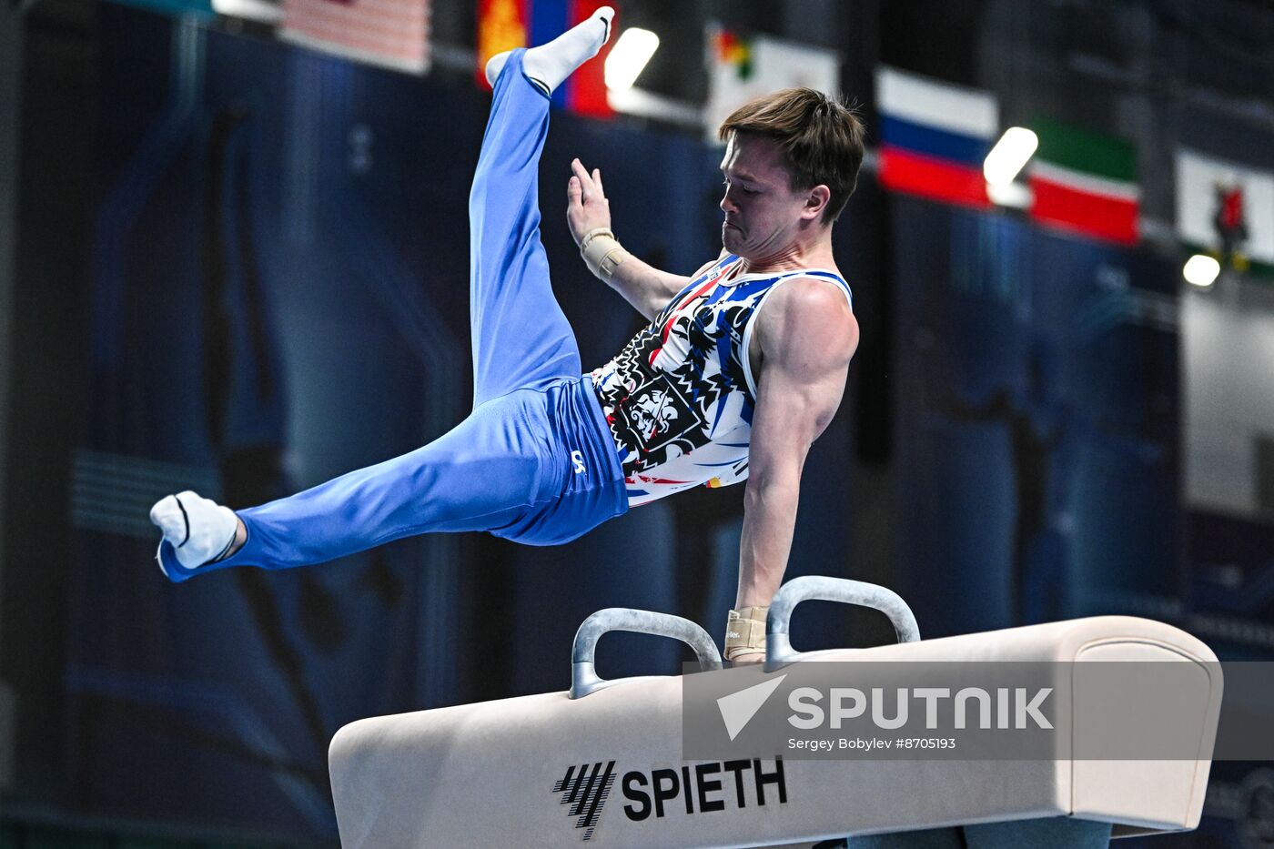 Russia BRICS Sports Games Artistic Gymnastics Individual All-Around