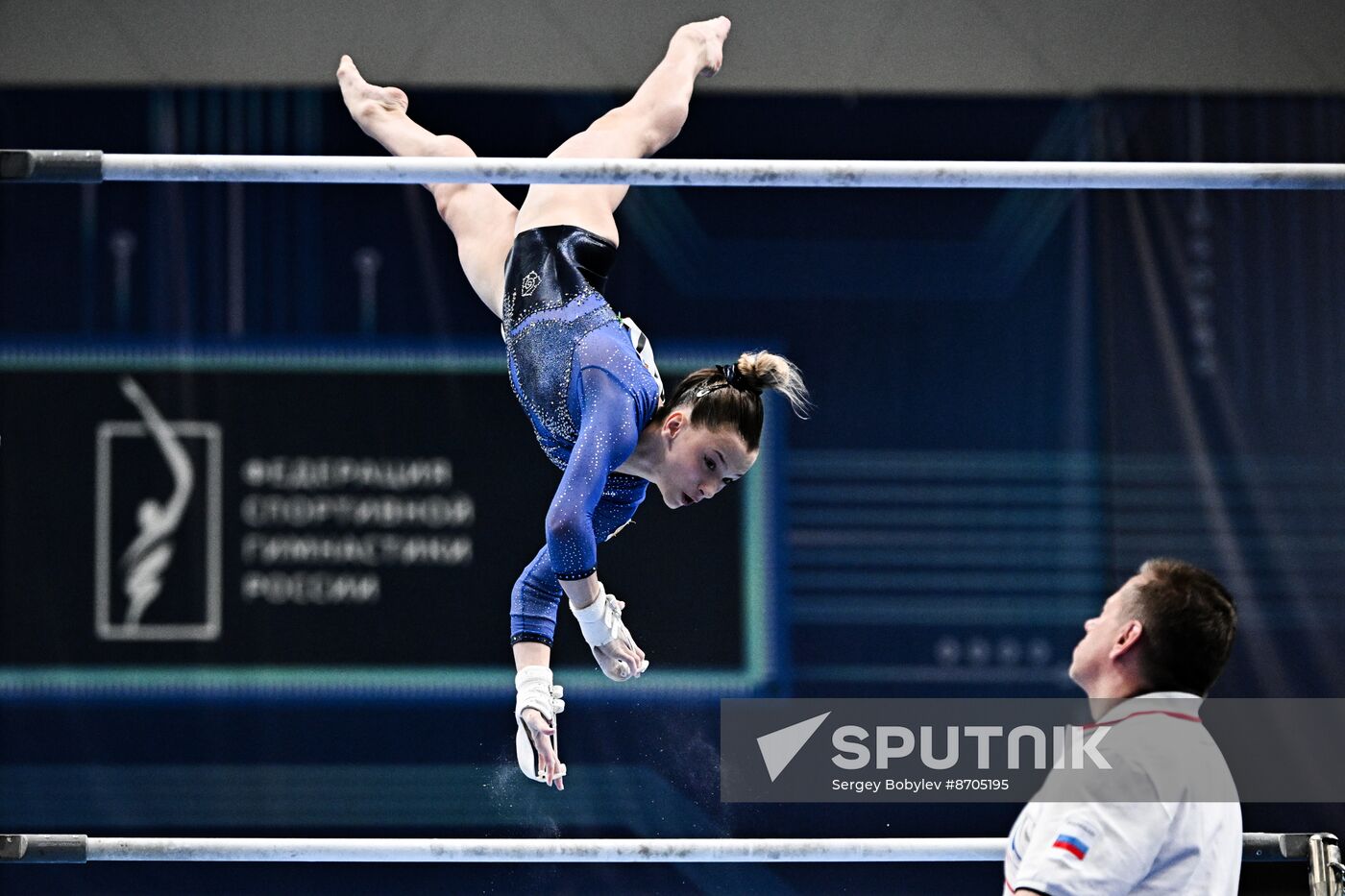 Russia BRICS Sports Games Artistic Gymnastics Individual All-Around