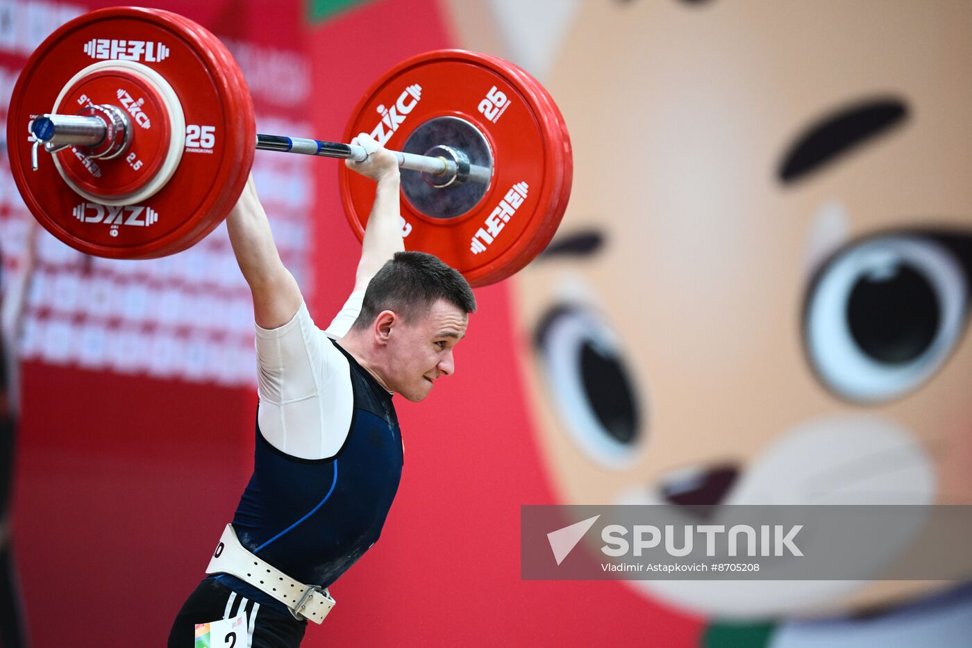Russia BRICS Sports Games Weightlifting