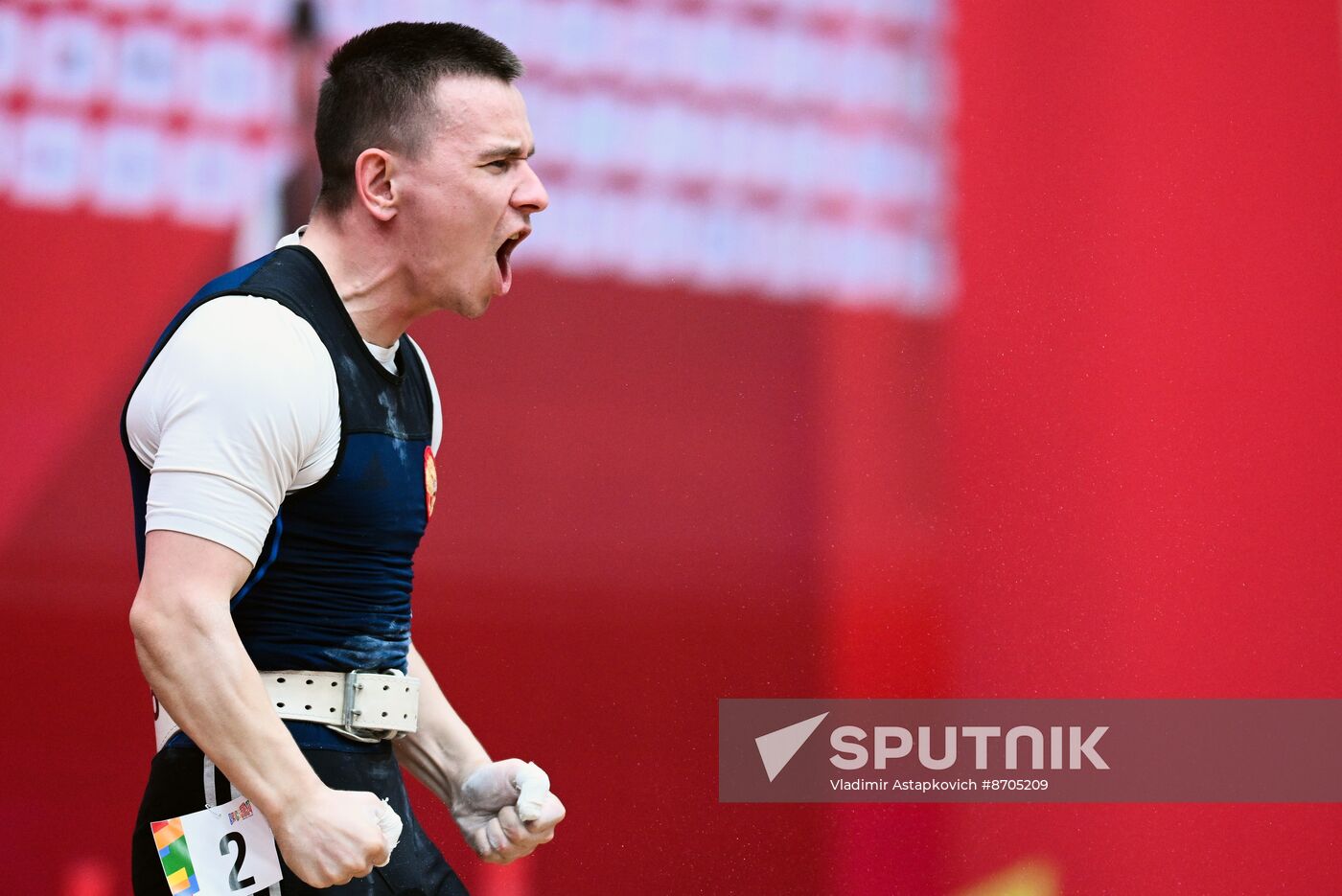 Russia BRICS Sports Games Weightlifting