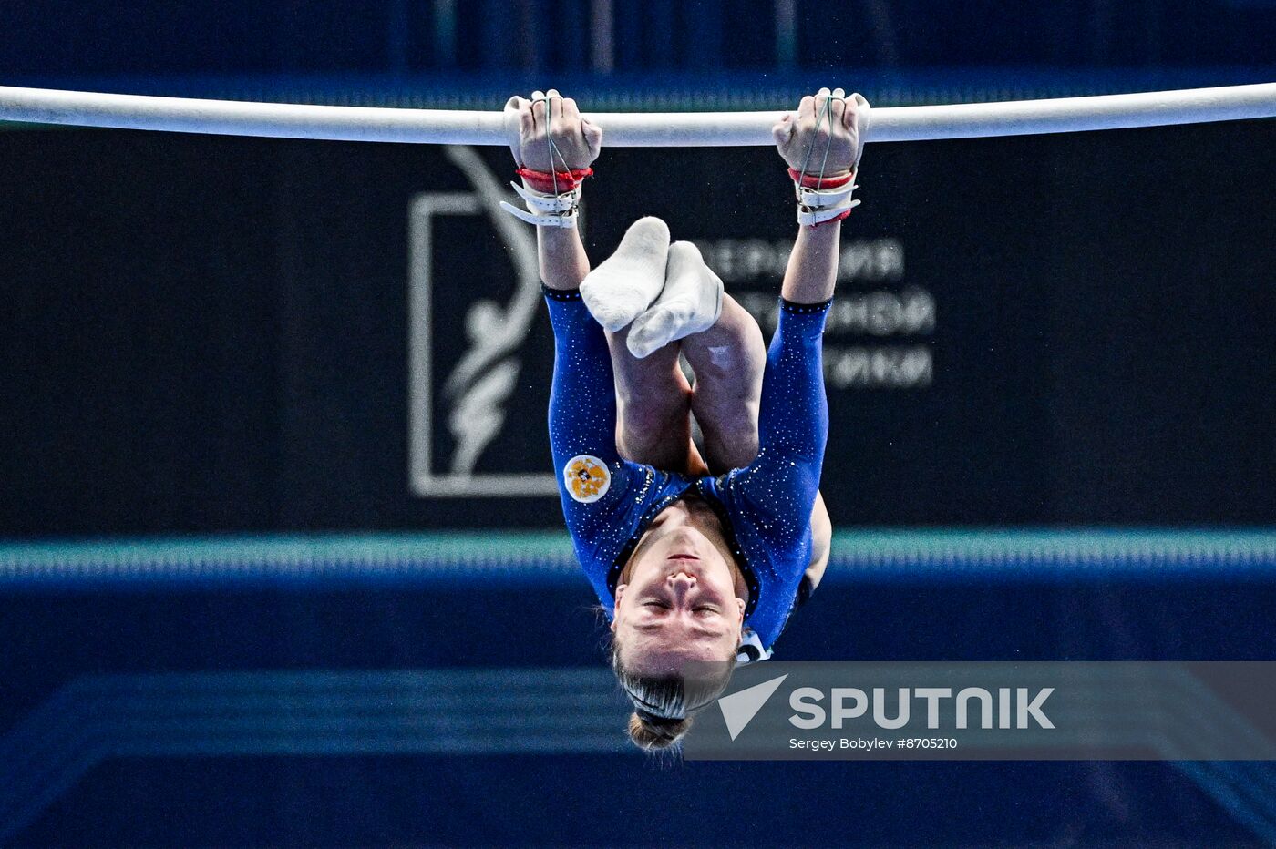 Russia BRICS Sports Games Artistic Gymnastics Individual All-Around