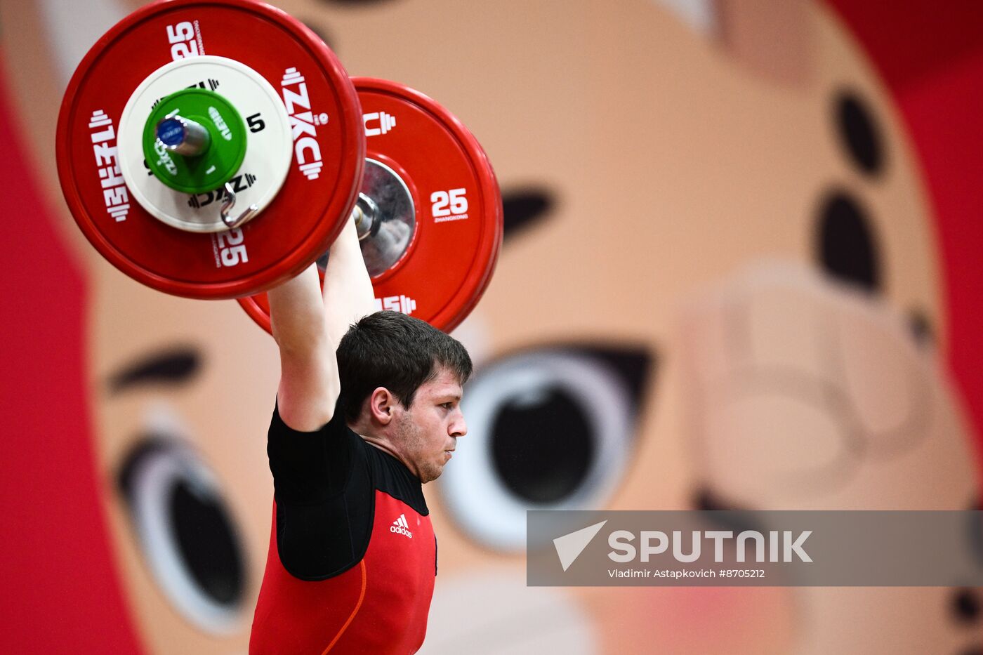 Russia BRICS Sports Games Weightlifting