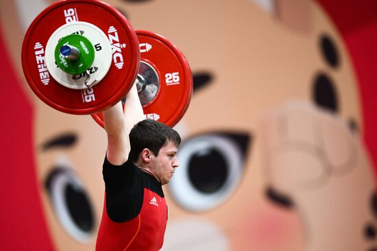Russia BRICS Sports Games Weightlifting