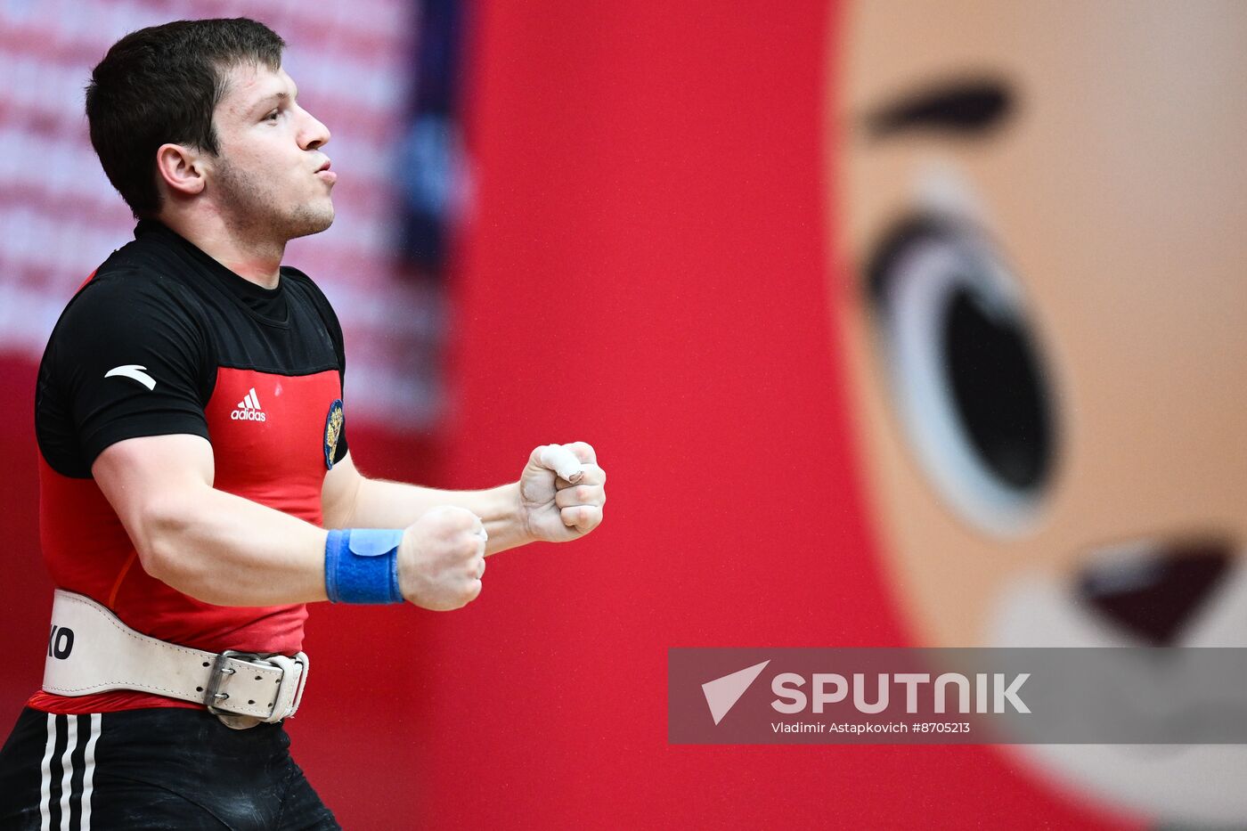 Russia BRICS Sports Games Weightlifting