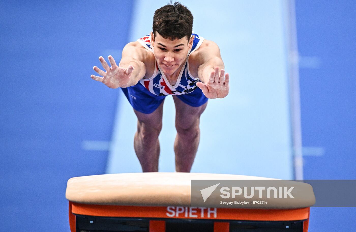Russia BRICS Sports Games Artistic Gymnastics Individual All-Around