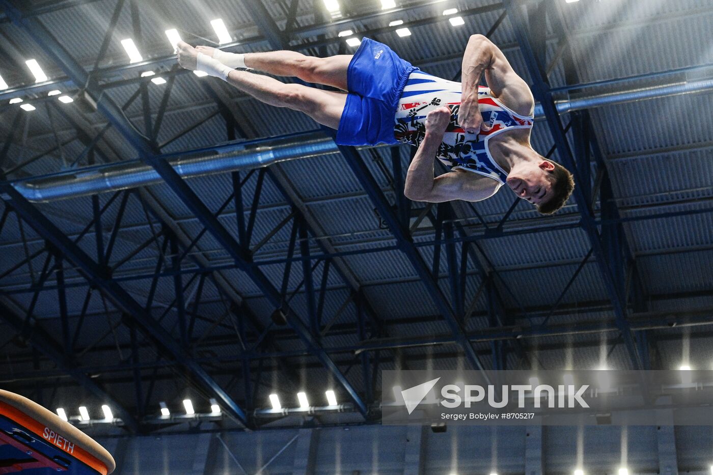 Russia BRICS Sports Games Artistic Gymnastics Individual All-Around
