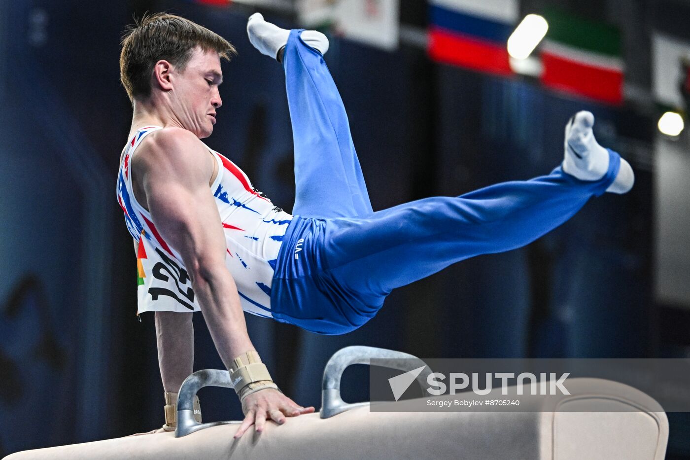 Russia BRICS Sports Games Artistic Gymnastics Individual All-Around