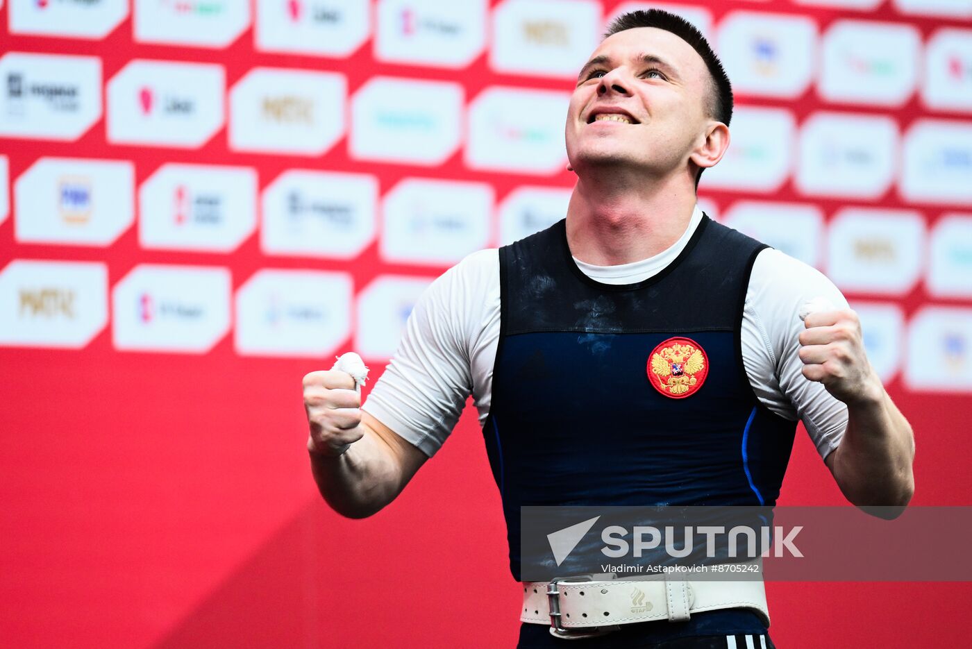 Russia BRICS Sports Games Weightlifting