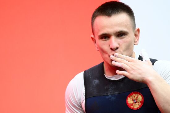 Russia BRICS Sports Games Weightlifting