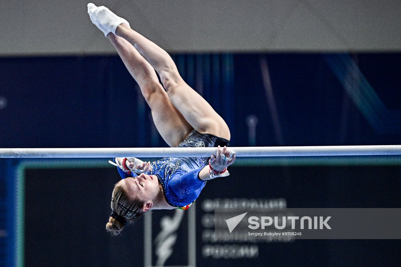 Russia BRICS Sports Games Artistic Gymnastics Individual All-Around