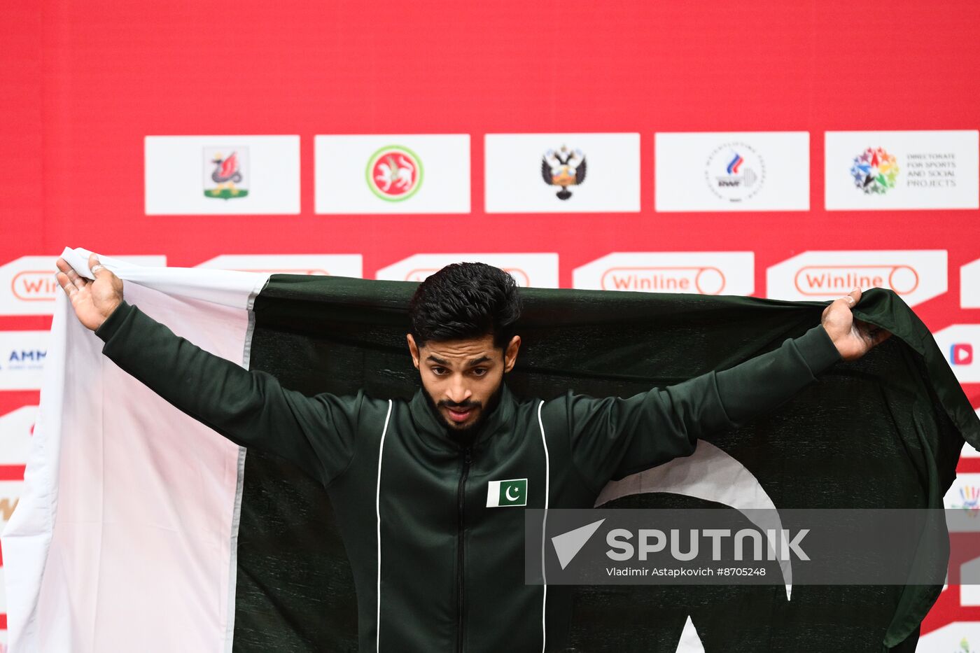 Russia BRICS Sports Games Weightlifting