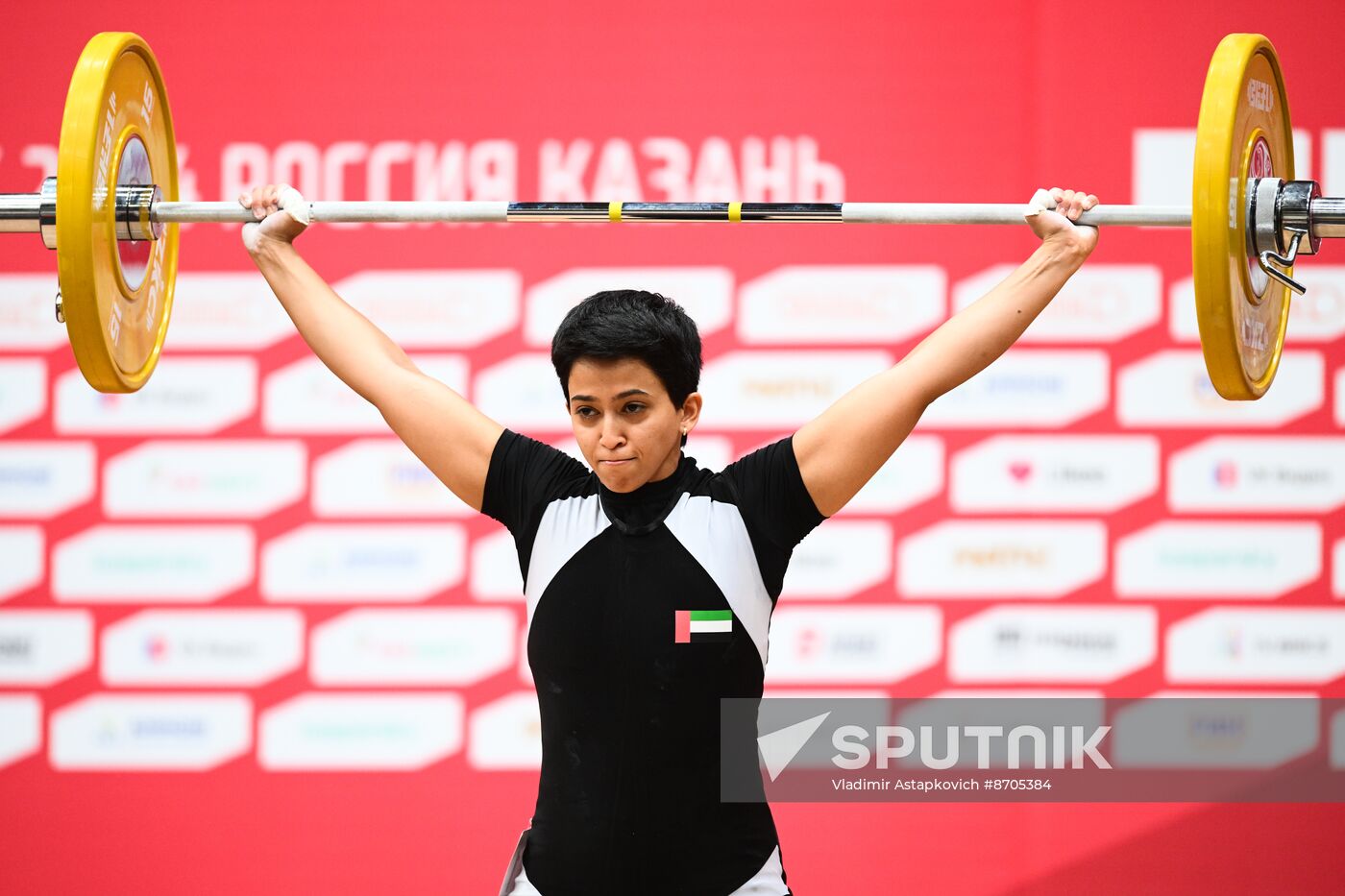 Russia BRICS Sports Games Weightlifting