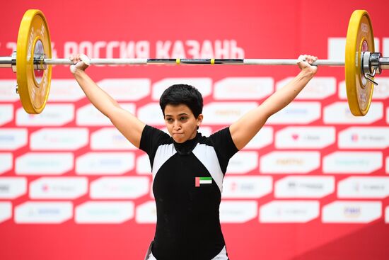 Russia BRICS Sports Games Weightlifting