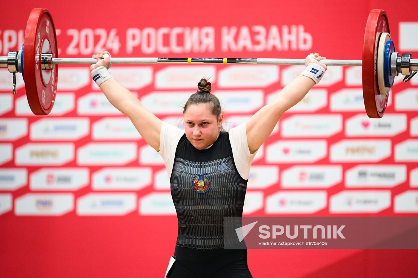 Russia BRICS Sports Games Weightlifting