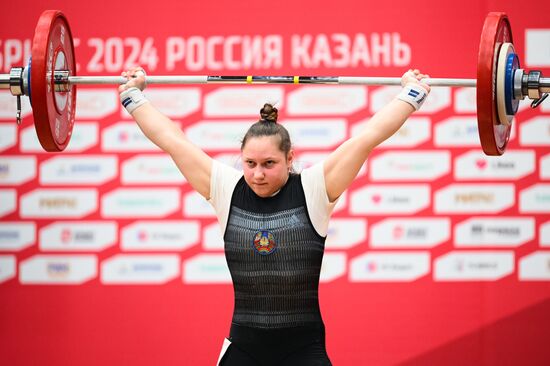 Russia BRICS Sports Games Weightlifting
