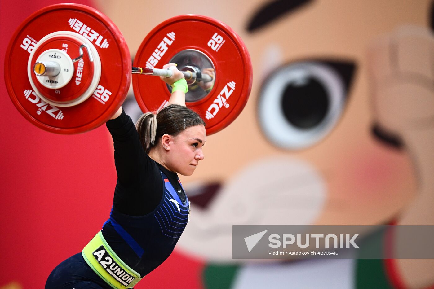 Russia BRICS Sports Games Weightlifting