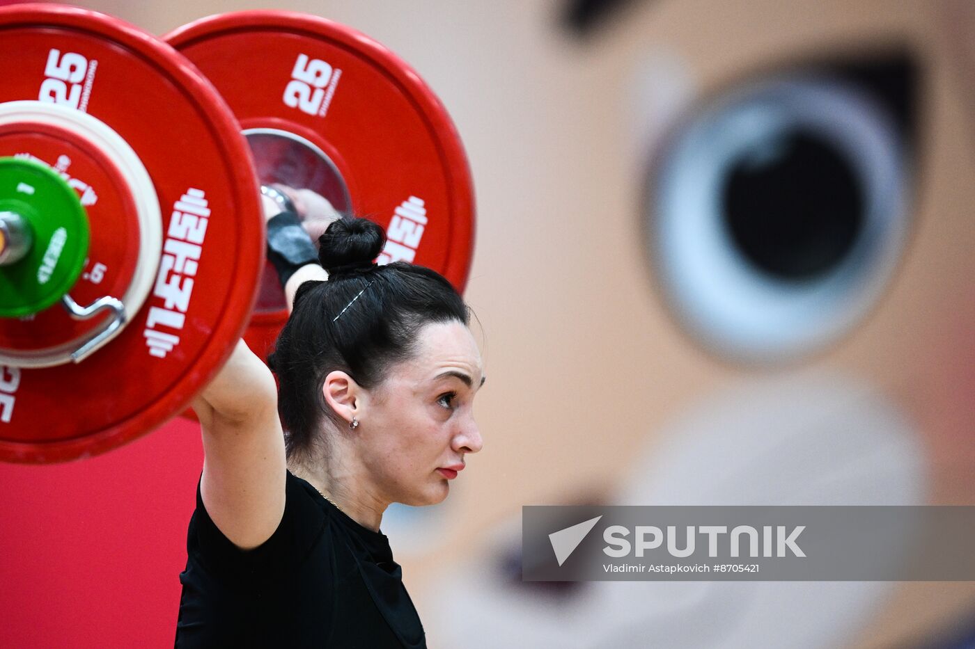 Russia BRICS Sports Games Weightlifting