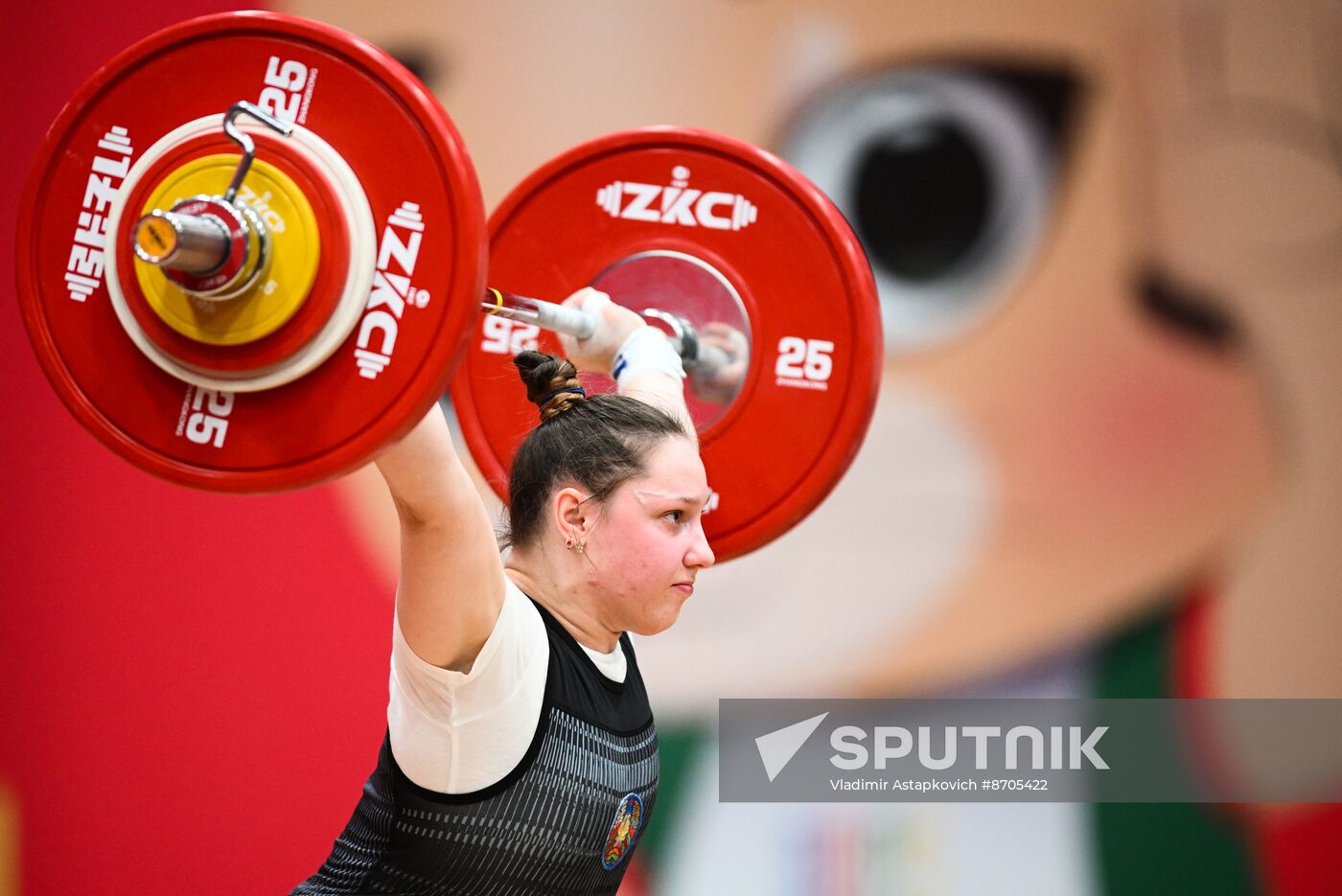Russia BRICS Sports Games Weightlifting