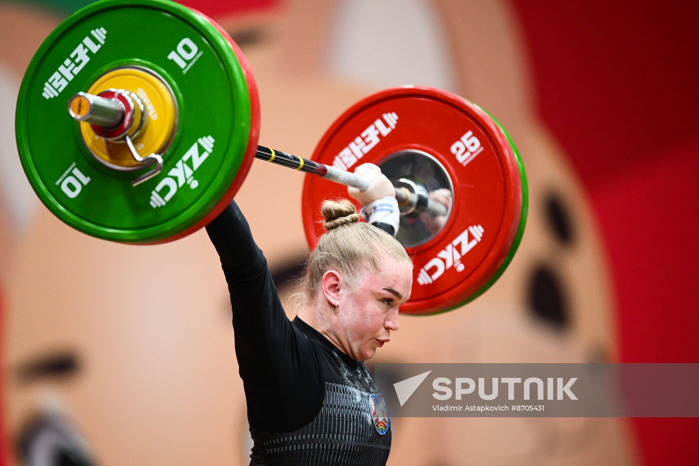 Russia BRICS Sports Games Weightlifting