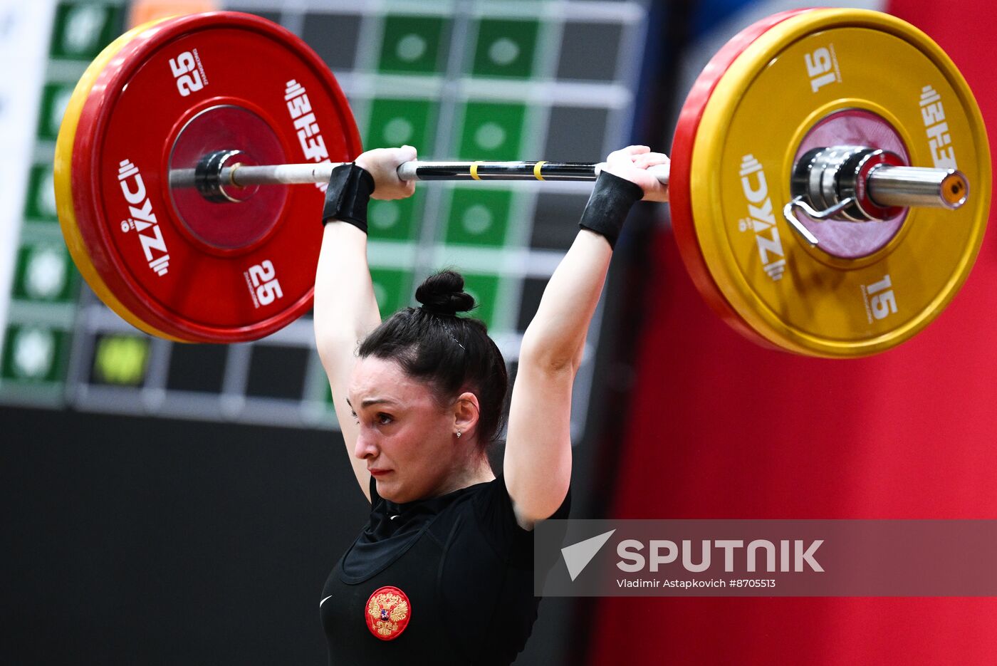 Russia BRICS Sports Games Weightlifting