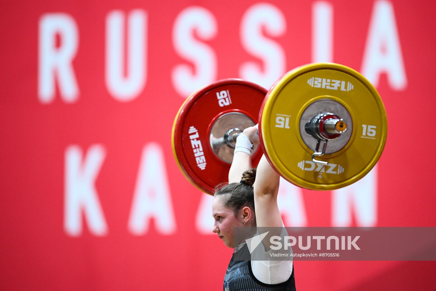 Russia BRICS Sports Games Weightlifting