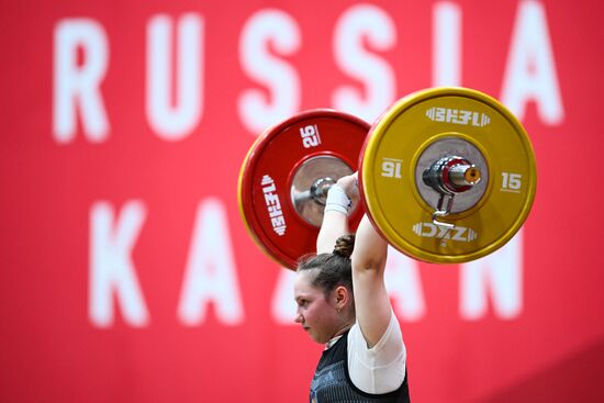 Russia BRICS Sports Games Weightlifting