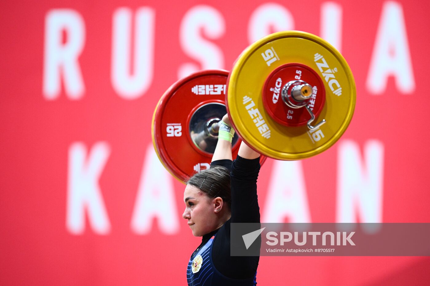 Russia BRICS Sports Games Weightlifting