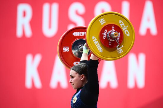 Russia BRICS Sports Games Weightlifting