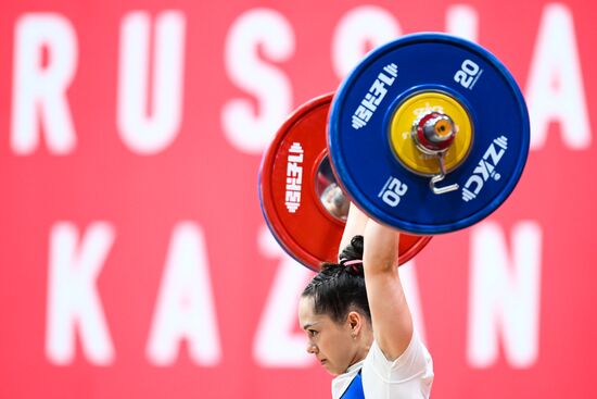 Russia BRICS Sports Games Weightlifting