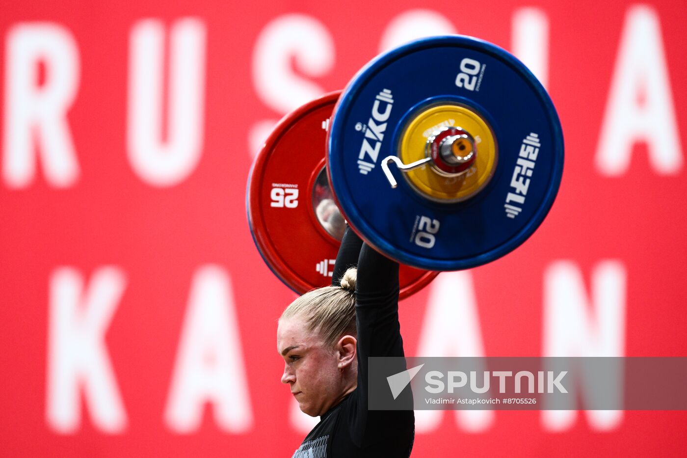 Russia BRICS Sports Games Weightlifting