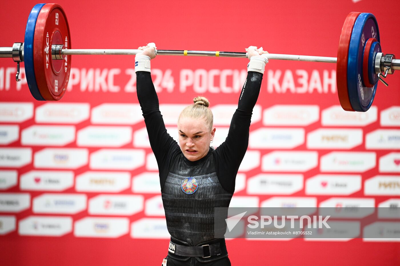 Russia BRICS Sports Games Weightlifting