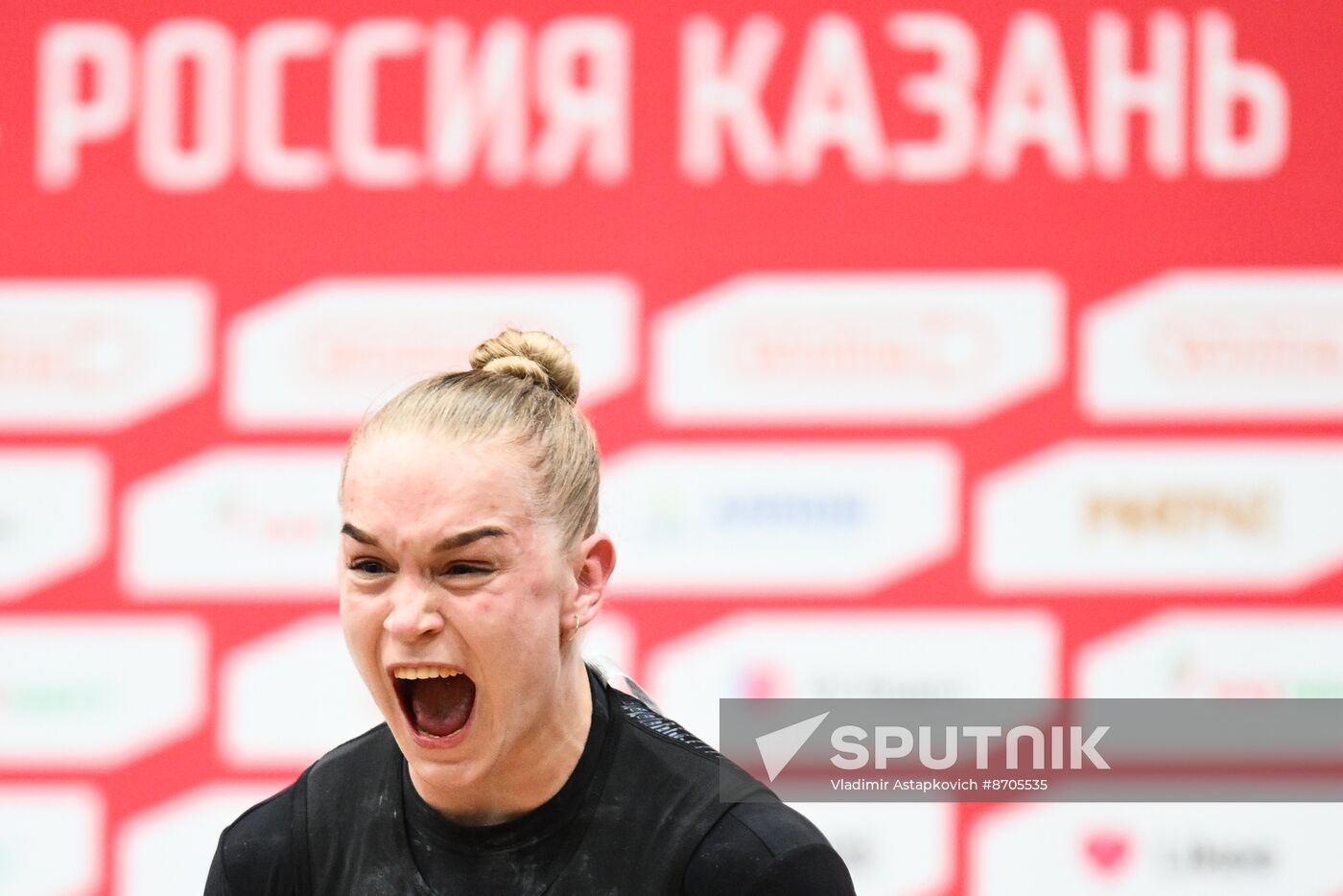 Russia BRICS Sports Games Weightlifting