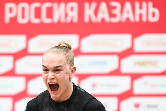 Russia BRICS Sports Games Weightlifting
