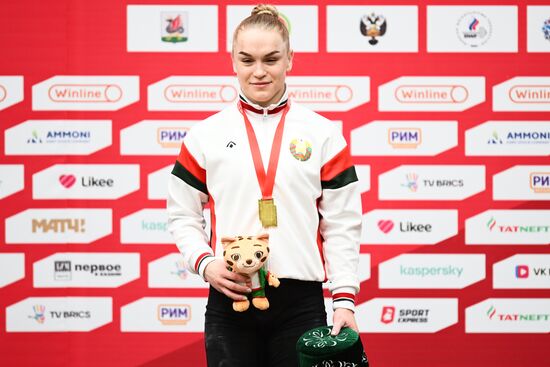 Russia BRICS Sports Games Weightlifting