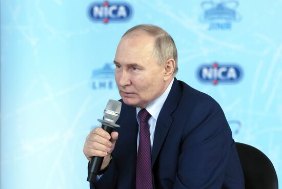 Russia Putin Central Federal District