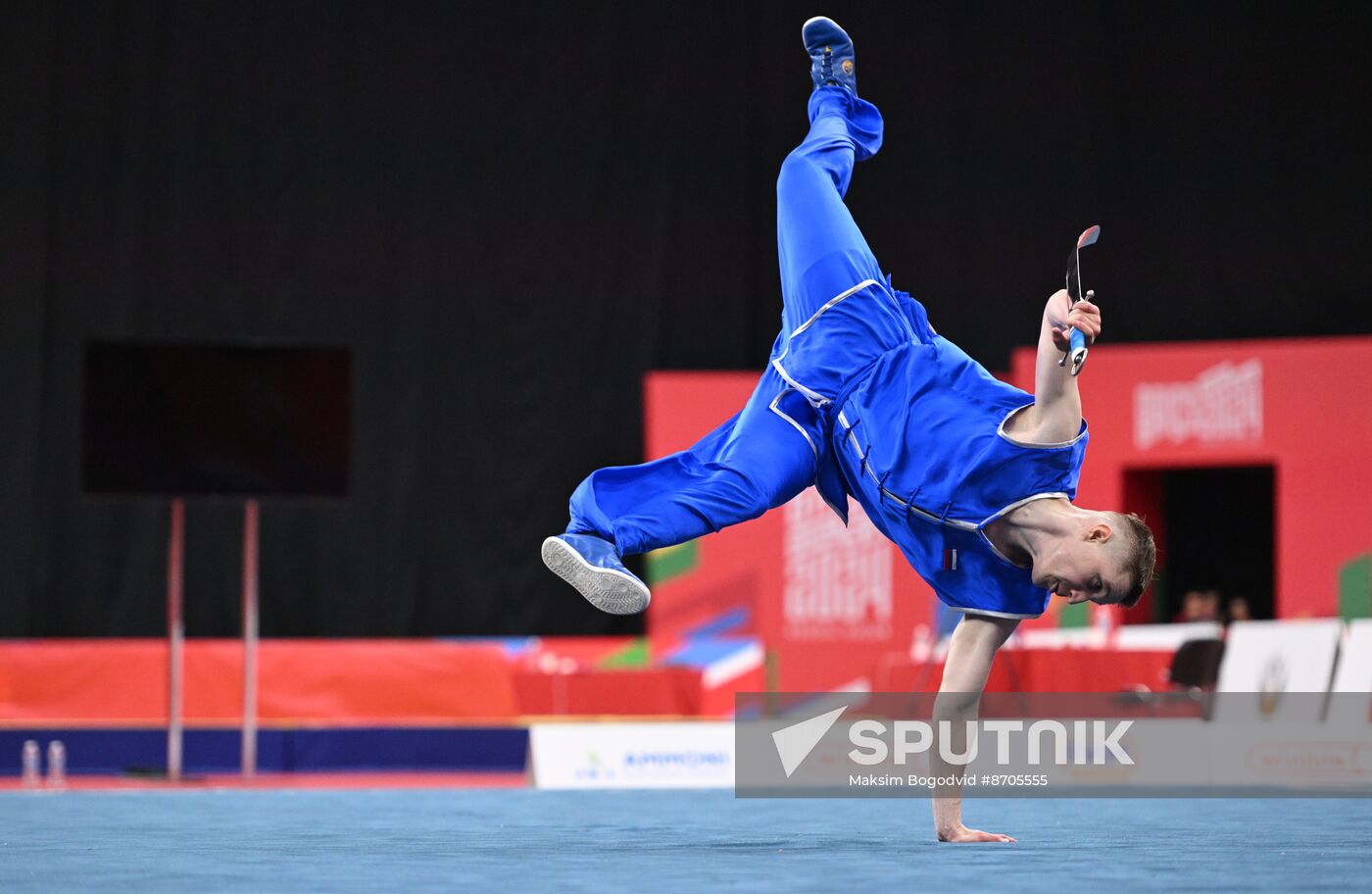 Russia BRICS Sports Games Wushu