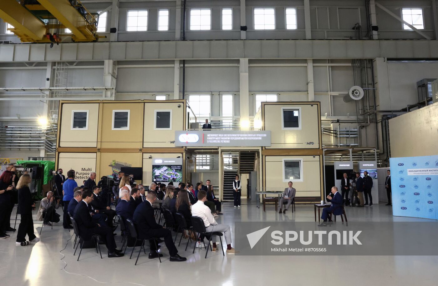 Russia Putin Central Federal District