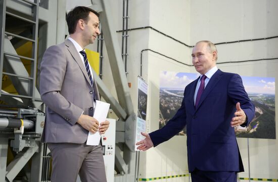 Russia Putin Central Federal District