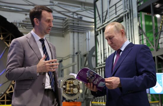 Russia Putin Central Federal District