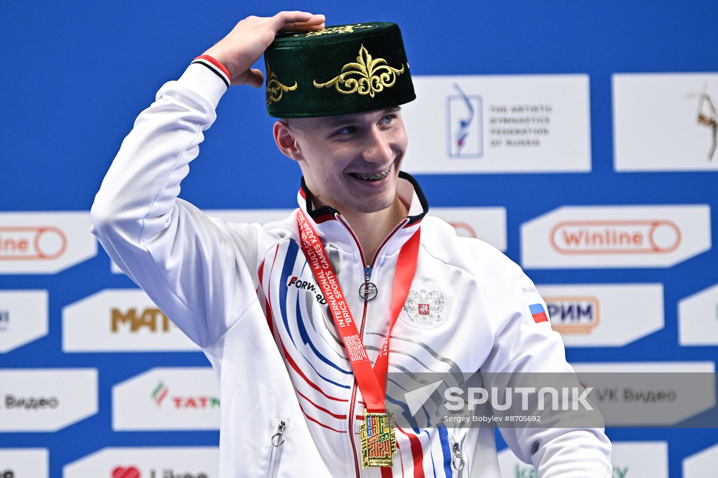 Russia BRICS Sports Games Artistic Gymnastics Individual All-Around