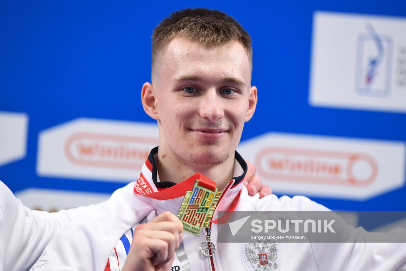 Russia BRICS Sports Games Artistic Gymnastics Individual All-Around