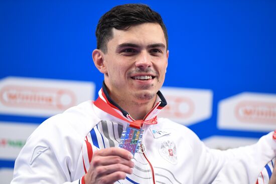 Russia BRICS Sports Games Artistic Gymnastics Individual All-Around