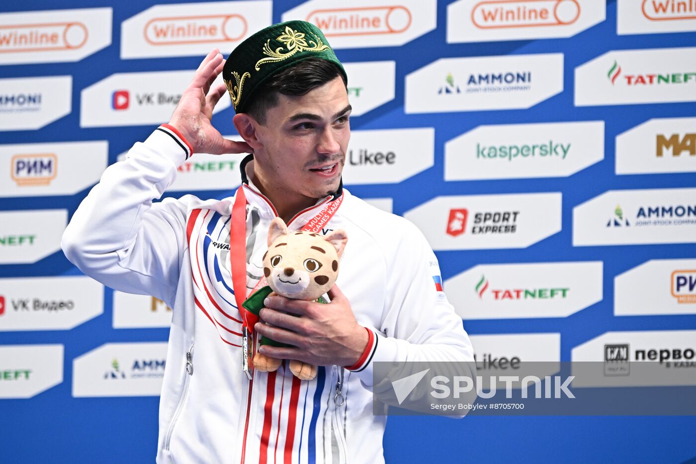 Russia BRICS Sports Games Artistic Gymnastics Individual All-Around