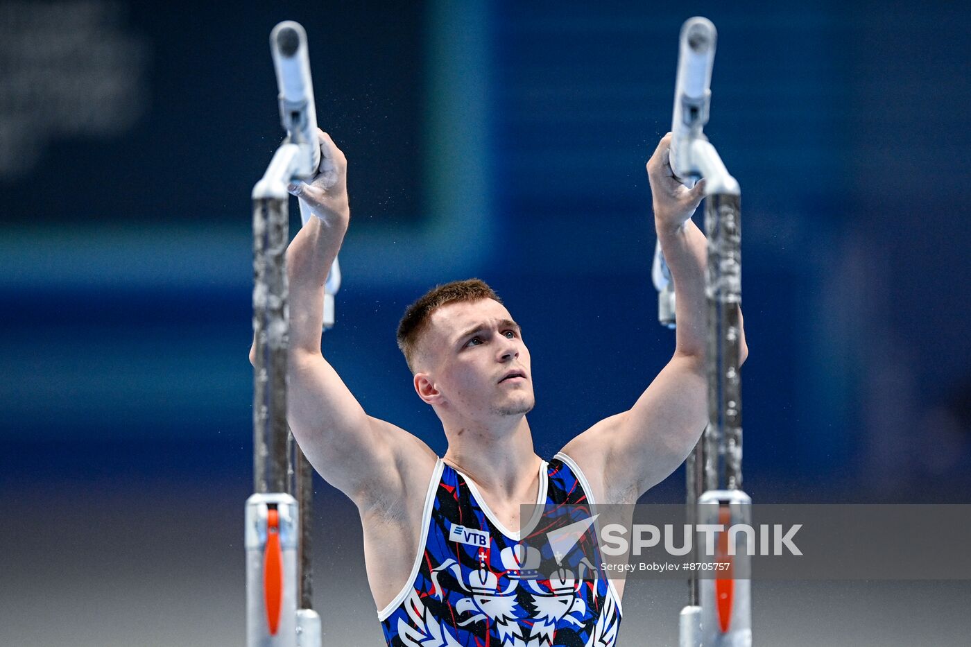 Russia BRICS Sports Games Artistic Gymnastics Individual All-Around
