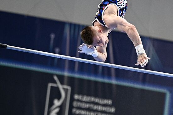 Russia BRICS Sports Games Artistic Gymnastics Individual All-Around