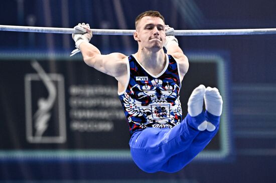 Russia BRICS Sports Games Artistic Gymnastics Individual All-Around